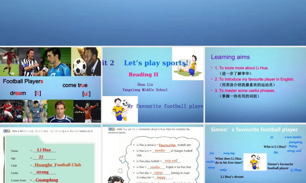 江苏省兴化市昭阳湖初级中学七年级英语上册《Unit 2 Let's play sports》Reading 2课件 .ppt