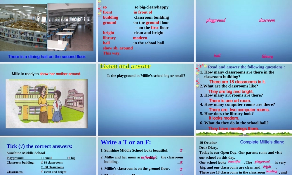 江苏省兴化市昭阳湖初级中学七年级英语上册《Unit 3 Welcome to our school》reading 1课件 .ppt