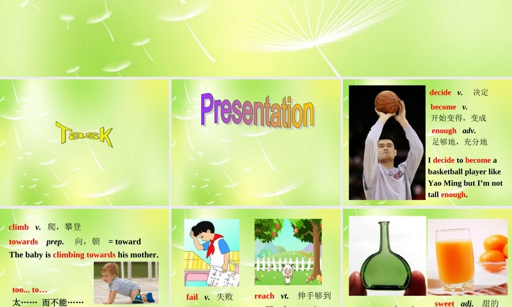 江苏省兴化市昭阳湖初级中学七年级英语下册《Unit 6 Outdoor fun Task》课件 .ppt