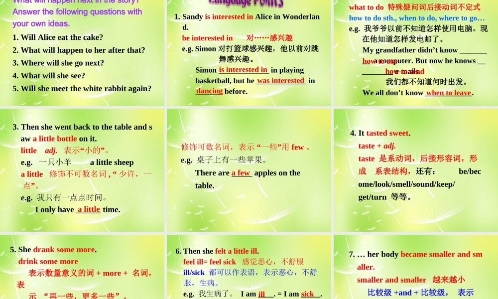 江苏省兴化市昭阳湖初级中学七年级英语下册《Unit 6 Outdoor fun Task》课件 .ppt