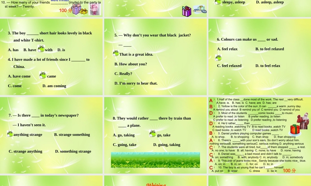 江苏省徐州市沛县杨屯中学九年级英语上册 Unit 2 colour Revision课件 .ppt