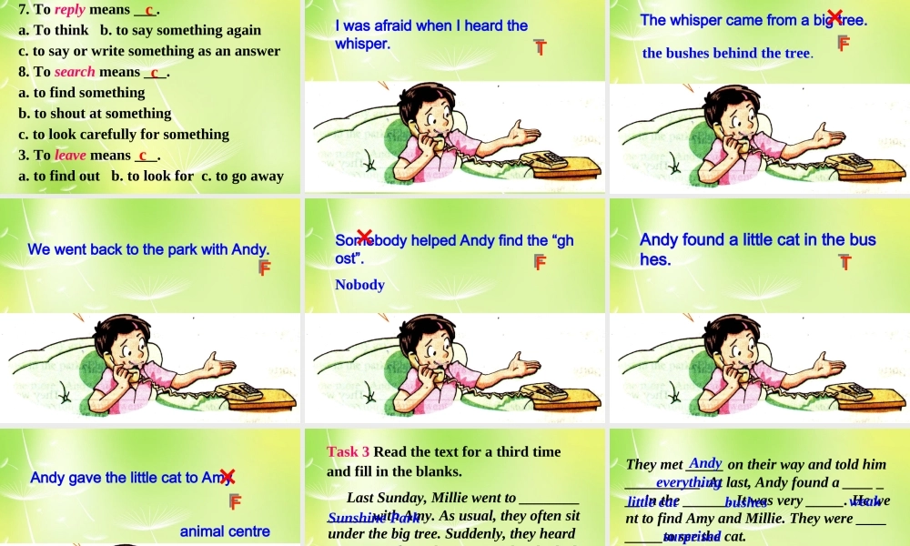 江苏省兴化市昭阳湖初级中学七年级英语下册《Unit 5 Amazing things Reading 1》课件 .ppt