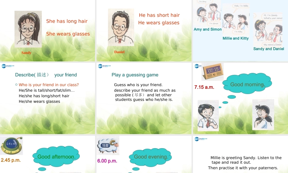 江苏省徐州市沛县杨屯中学七年级英语上册 Unit 1 This is me Comic Strip and Welcome to the unit课件 .ppt