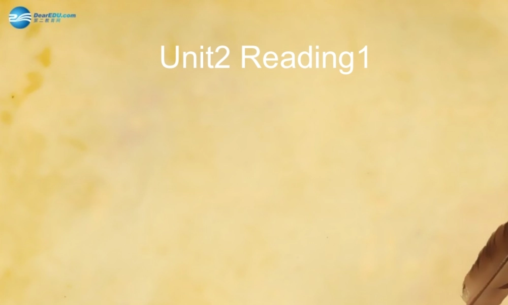 江苏省徐州市沛县杨屯中学七年级英语上册 Unit 2 Let’s play sports Reading课件 .ppt