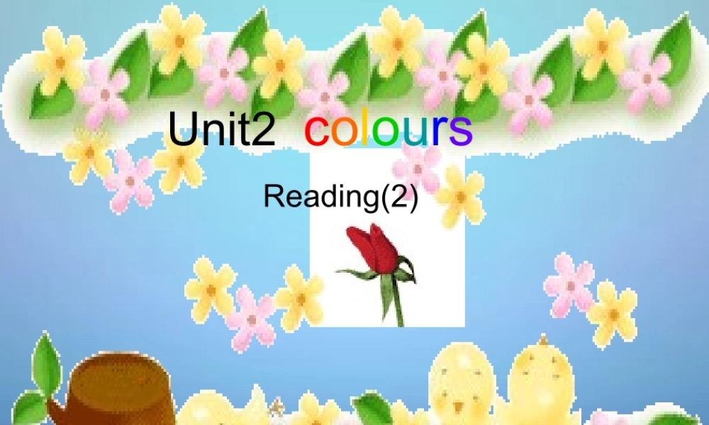 江苏省徐州市睢宁县宁海外国语学校九年级英语上册《Unit 2 Colour》Reading课件 .ppt