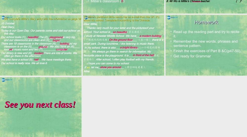 江苏省徐州市沛县杨屯中学七年级英语上册 Unit 3 Welcome to our school Reading课件 .ppt