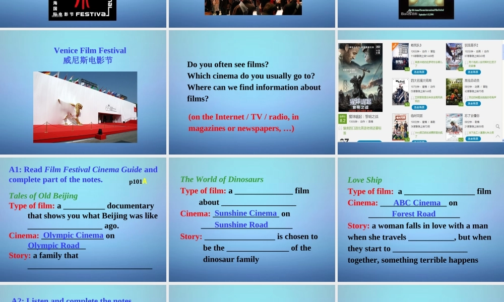 江苏省徐州市睢宁县宁海外国语学校九年级英语上册《Unit 7 Films》课件 .ppt