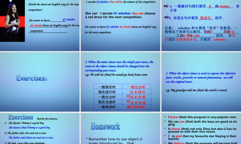 江苏省徐州市睢宁县宁海外国语学校九年级英语上册《Unit 2 Colour》Grammar课件 .ppt