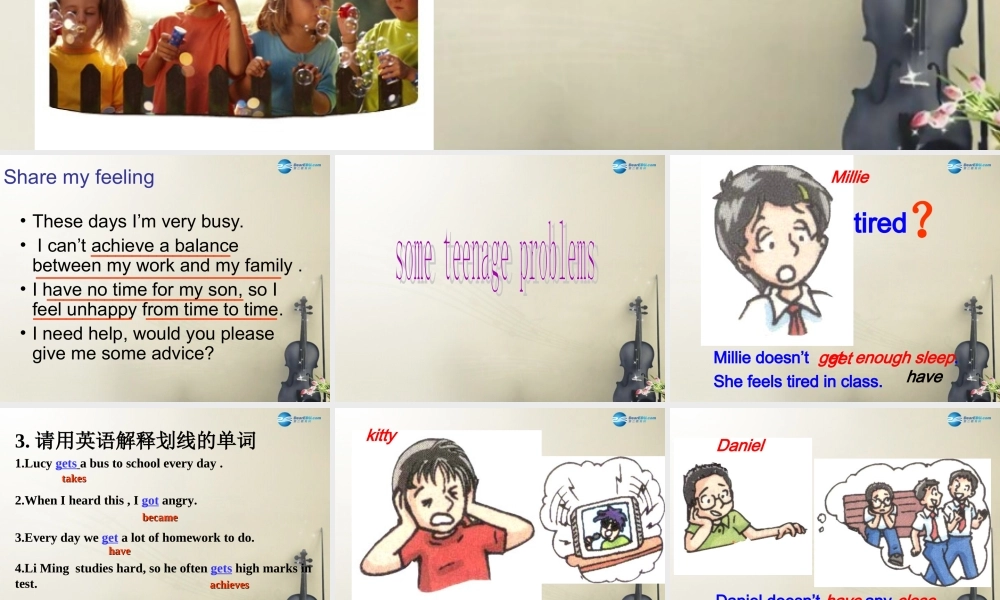 江苏省盐城大丰市万盈第二中学九年级英语上册 Unit 3 Teenage problems Revision课件 .ppt