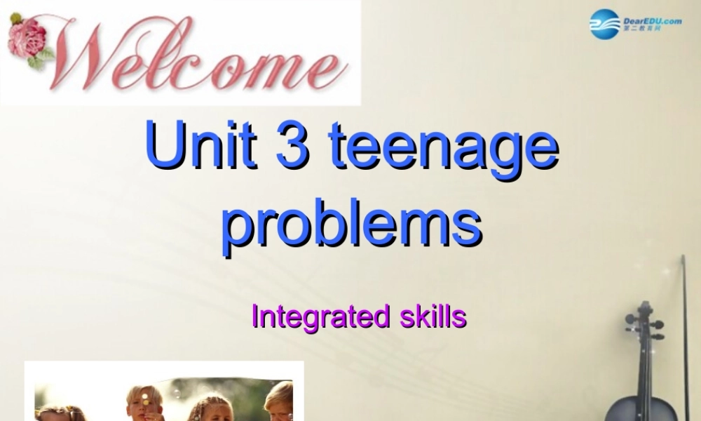 江苏省盐城大丰市万盈第二中学九年级英语上册 Unit 3 Teenage problems Task课件 .ppt
