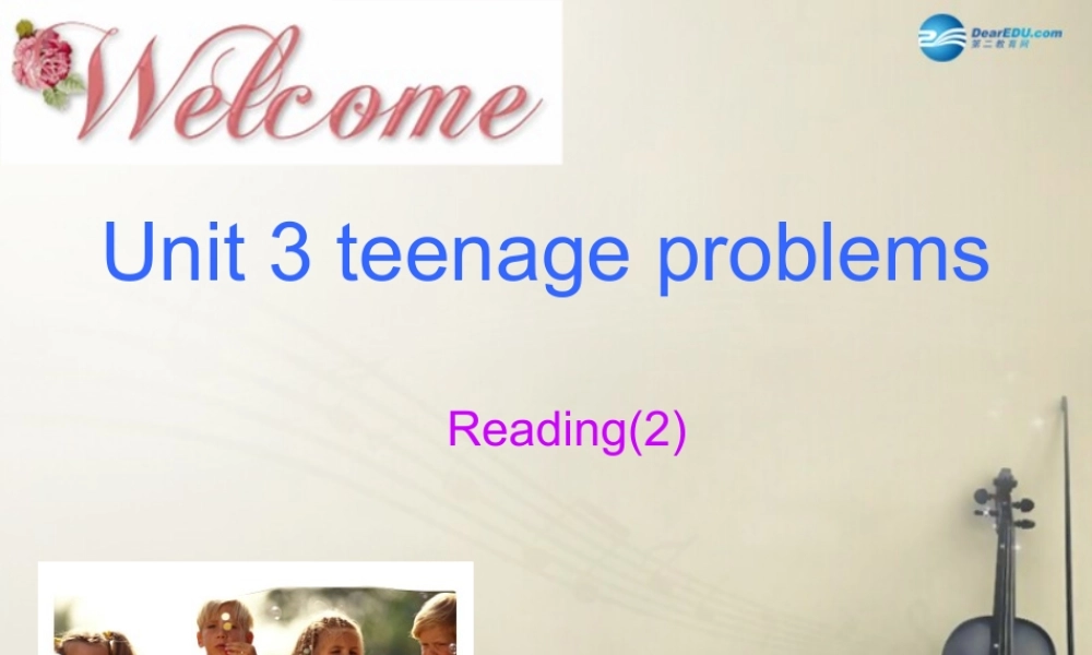 江苏省盐城大丰市万盈第二中学九年级英语上册 Unit 3 Teenage problems Reading2课件 .ppt