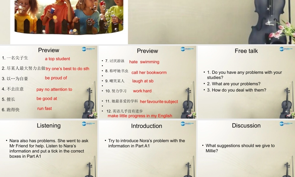 江苏省盐城大丰市万盈第二中学九年级英语上册 Unit 3 Teenage problems Integrated skills课件 .ppt