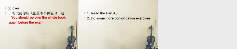 江苏省盐城大丰市万盈第二中学九年级英语上册 Unit 3 Teenage problems Integrated skills课件 .ppt