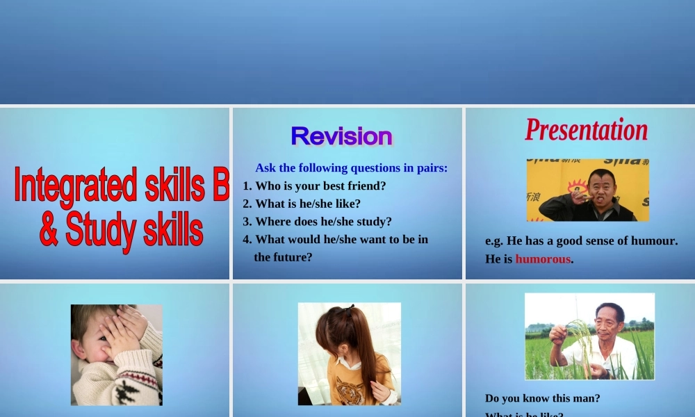 江苏省盐城市亭湖新区实验学校八年级英语上册 Unit 1 Friends Integrated skills B & Study skills课件.ppt