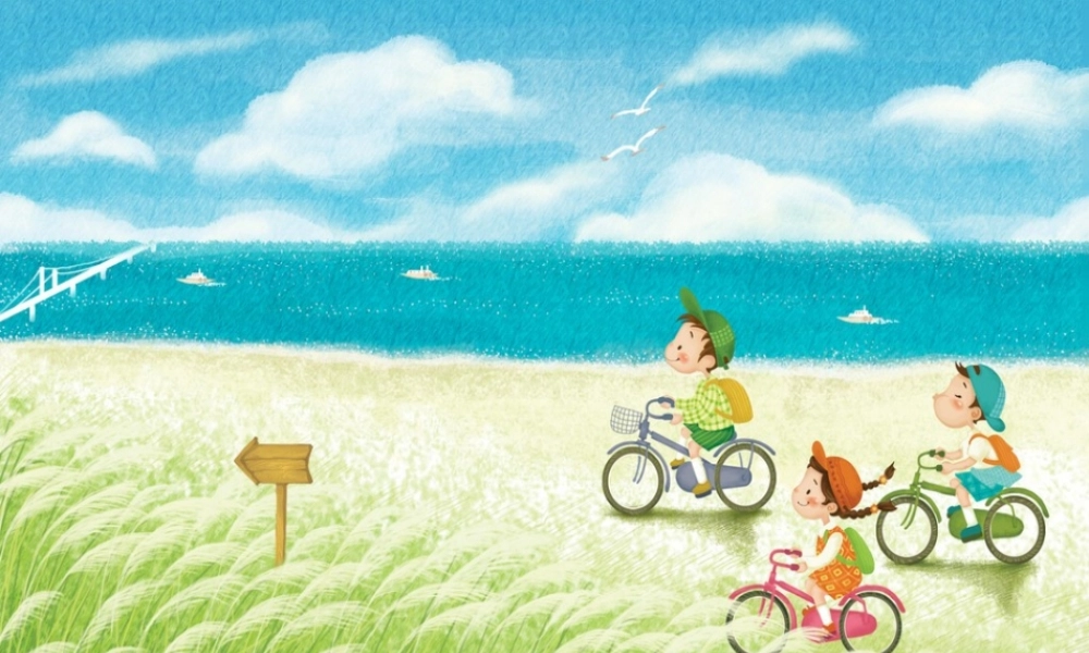 江苏省盐城市大丰市万盈第二中学七年级英语下册 Unit 6 Outdoor fun课件 .ppt