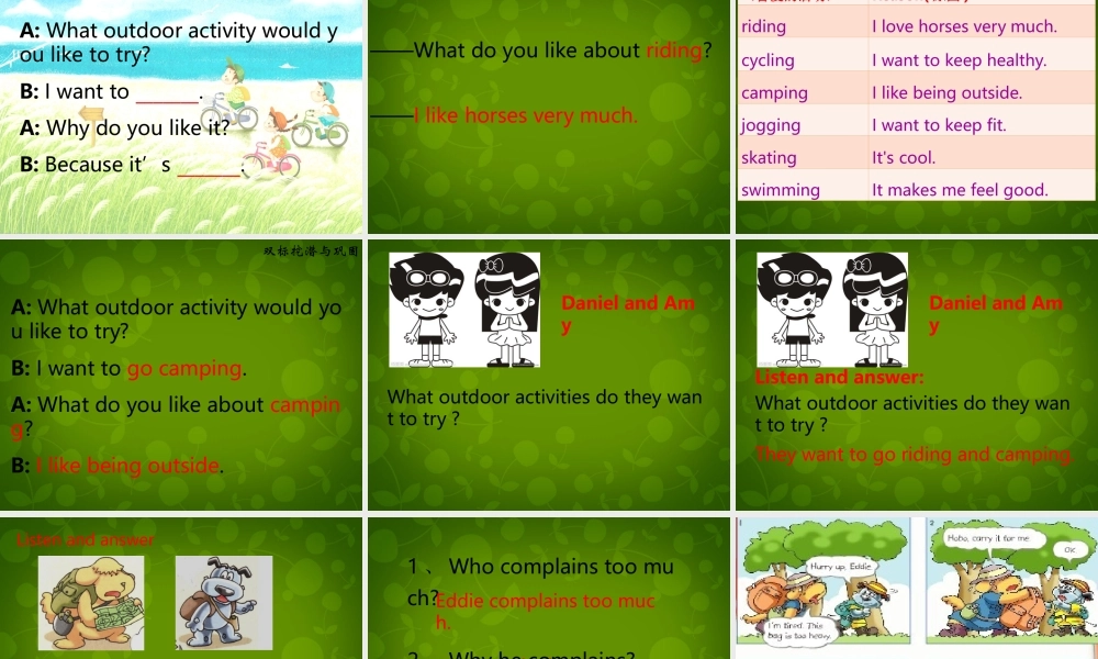 江苏省盐城市大丰市万盈第二中学七年级英语下册 Unit 6 Outdoor fun课件 .ppt