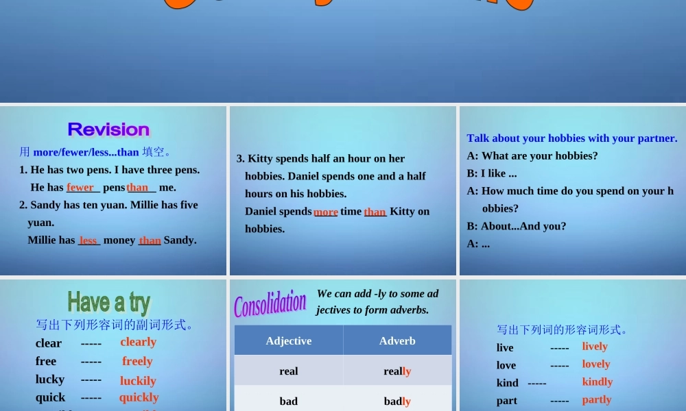 江苏省盐城市亭湖新区实验学校八年级英语上册 Unit 2 School life Study skills课件.ppt