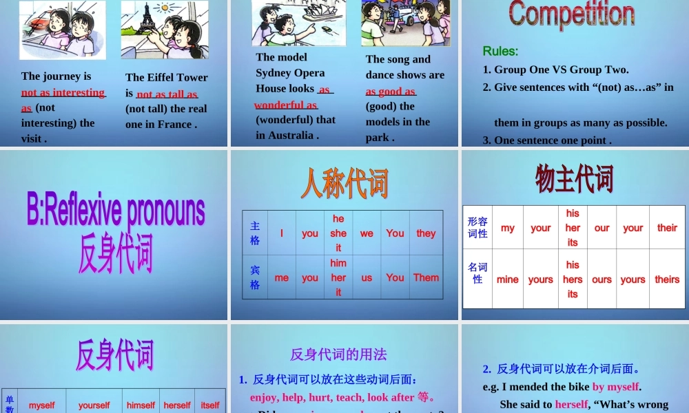 江苏省盐城市亭湖新区实验学校八年级英语上册 Unit 3 A day out Grammar课件.ppt