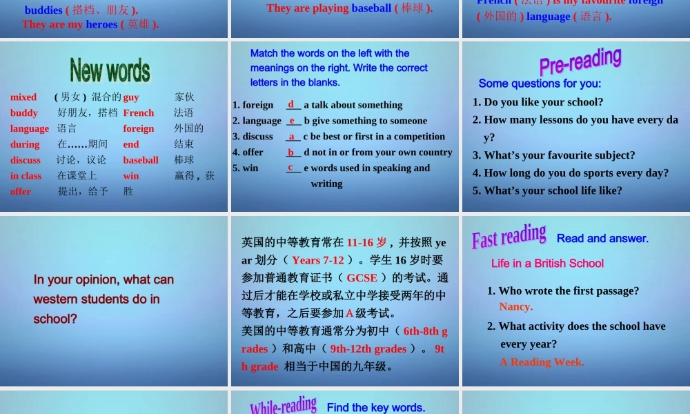 江苏省盐城市亭湖新区实验学校八年级英语上册 Unit 2 School life Reading 1课件.ppt