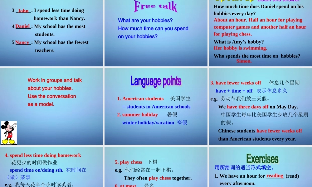 江苏省盐城市亭湖新区实验学校八年级英语上册 Unit 2 School life Integrated skills课件.ppt