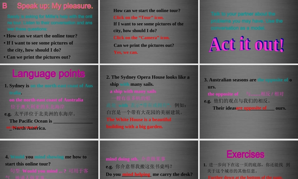 江苏省盐城市盐都县郭猛中学八年级英语下册《Unit 3 Online tours Integrated skills》课件 .ppt