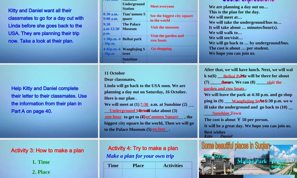 江苏省盐城市亭湖新区实验学校八年级英语上册 Unit 3 A day out Task课件.ppt