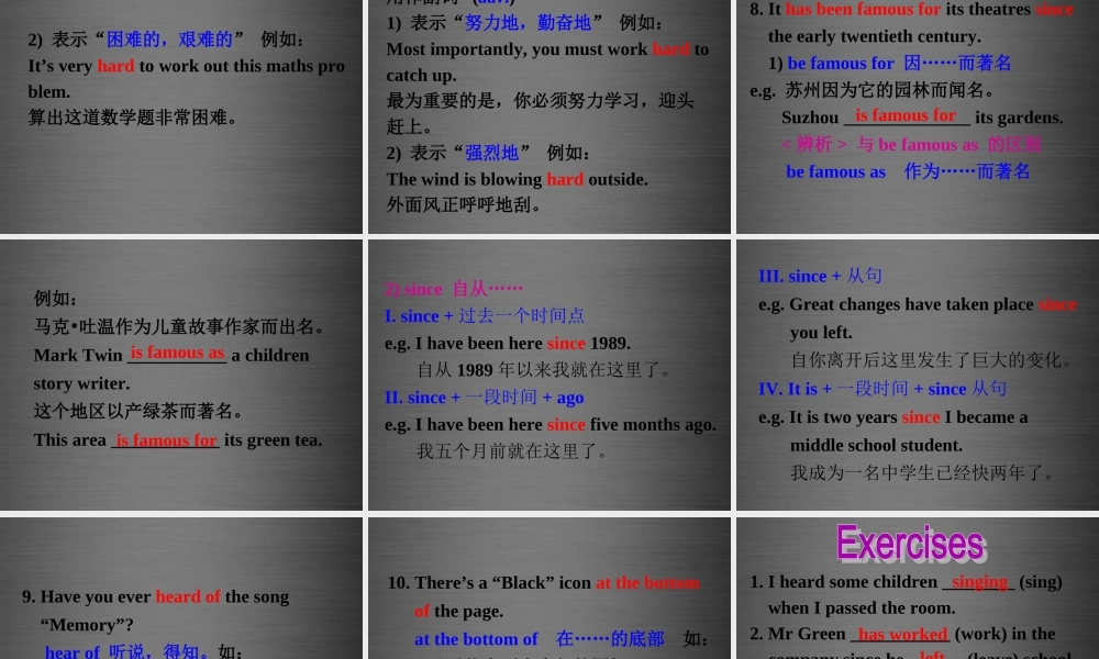 江苏省盐城市盐都县郭猛中学八年级英语下册《Unit 3 Online tours Reading II》课件 .ppt