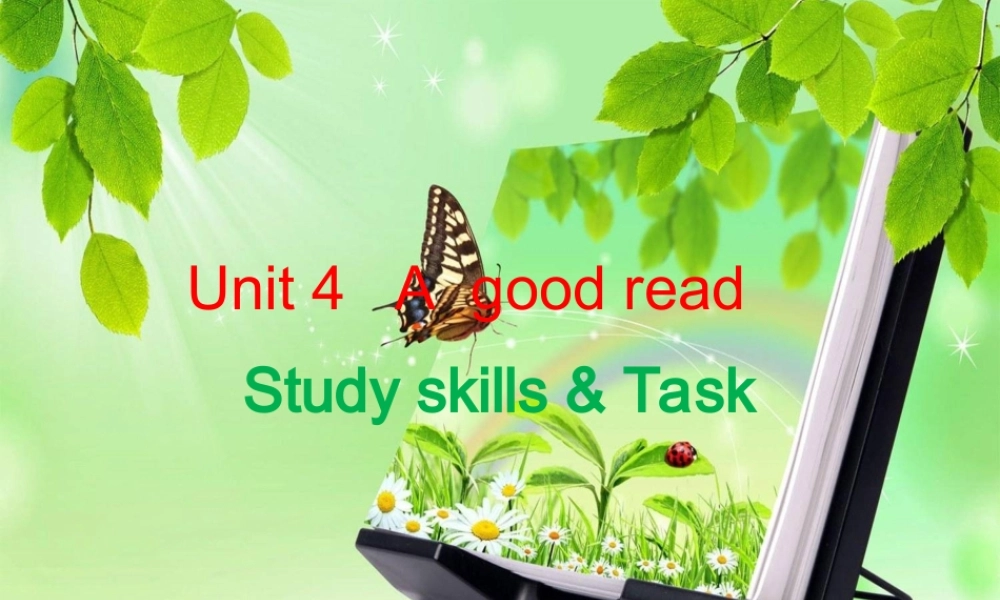 江苏省盐城市盐都县郭猛中学八年级英语下册《Unit 4 A good read Study skills & Task》课件 .ppt