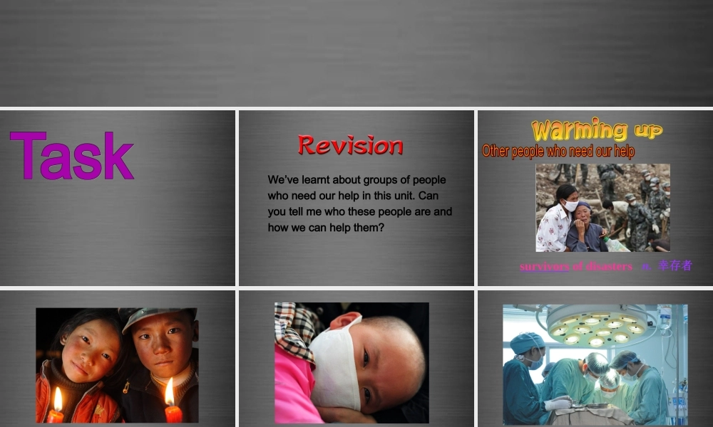 江苏省盐城市盐都县郭猛中学八年级英语下册《Unit 6 Sunshine for all task》课件 .ppt