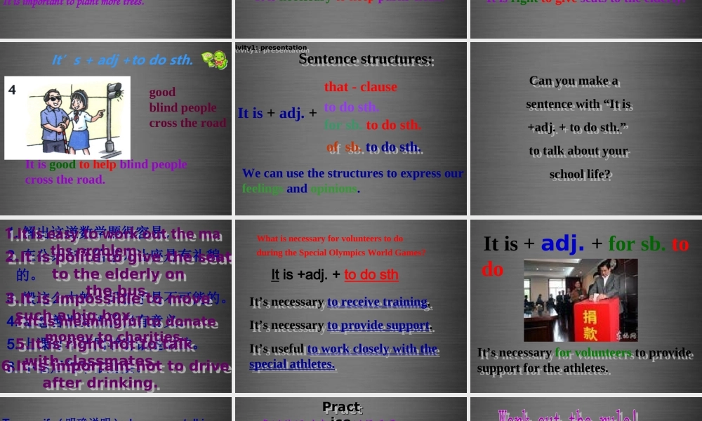 江苏省盐城市盐都县郭猛中学八年级英语下册《Unit 6 Sunshine for all Grammar》课件 .ppt