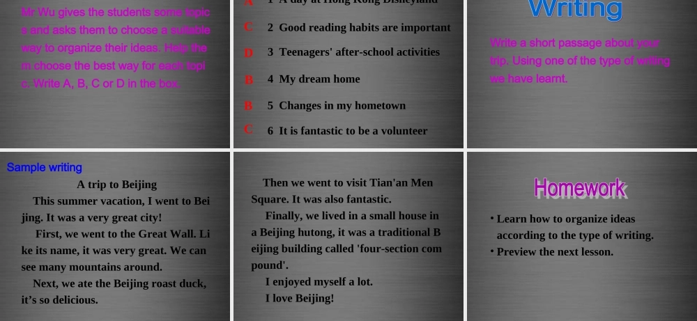 江苏省盐城市盐都县郭猛中学八年级英语下册《Unit 6 Sunshine for all study skills》课件 .ppt