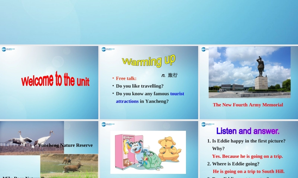 江苏省盐城市永丰初级中学八年级英语下册 Unit 2 Travelling课件 .ppt