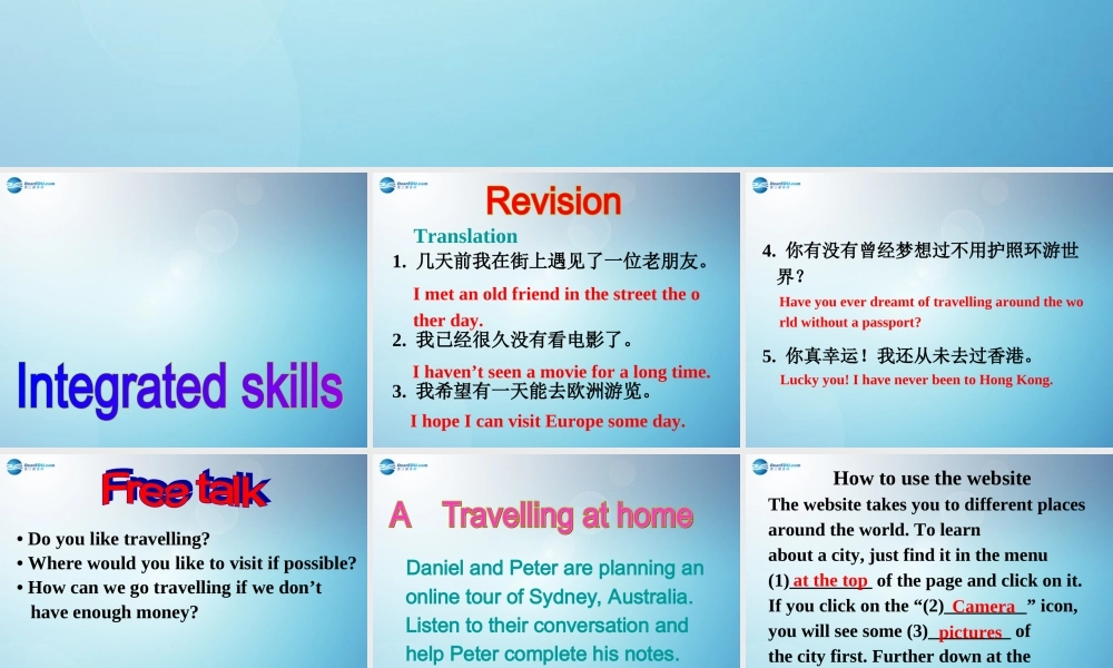 江苏省盐城市永丰初级中学八年级英语下册 Unit 3 Online tours Integrated skills课件 .ppt