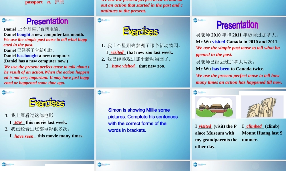 江苏省盐城市永丰初级中学八年级英语下册 Unit 3 Online tours Grammar课件 .ppt