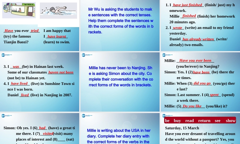 江苏省盐城市永丰初级中学八年级英语下册 Unit 3 Online tours Grammar课件 .ppt