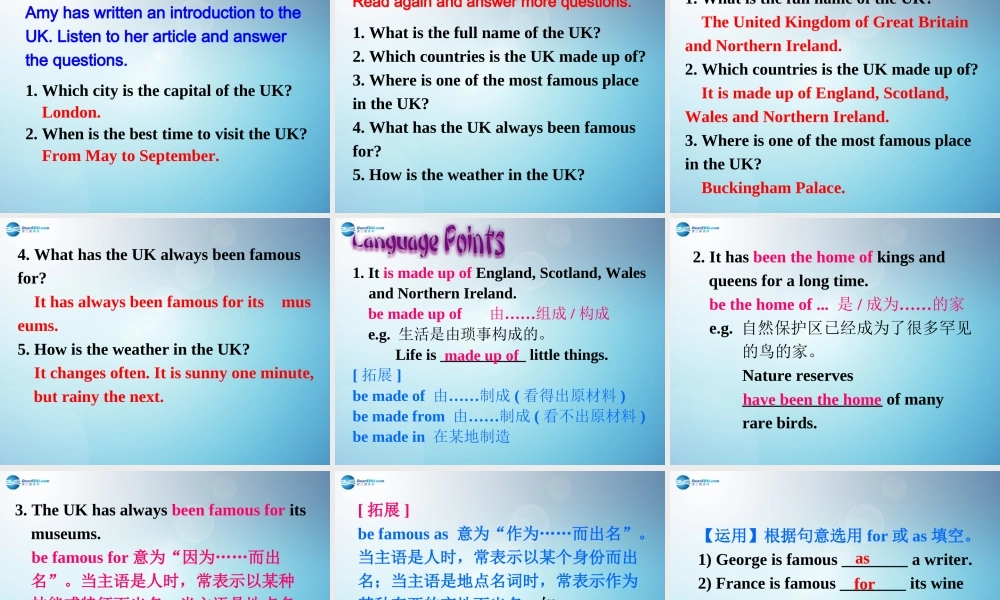 江苏省盐城市永丰初级中学八年级英语下册 Unit 3 Online tours Task课件 .ppt