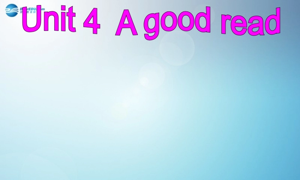 江苏省盐城市永丰初级中学八年级英语下册 Unit 4 A good read Integrated skills课件 .ppt