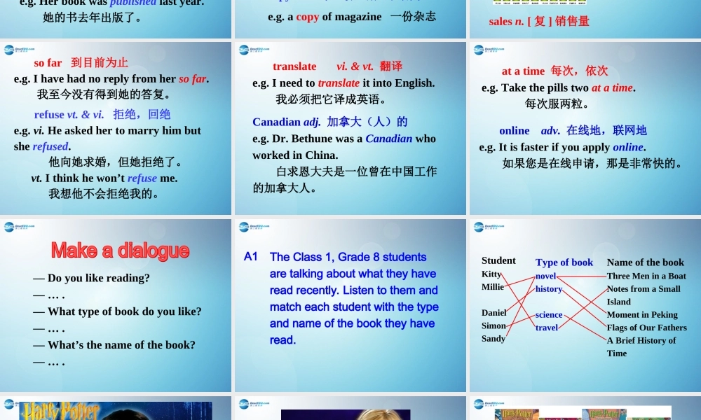 江苏省盐城市永丰初级中学八年级英语下册 Unit 4 A good read Integrated skills课件 .ppt