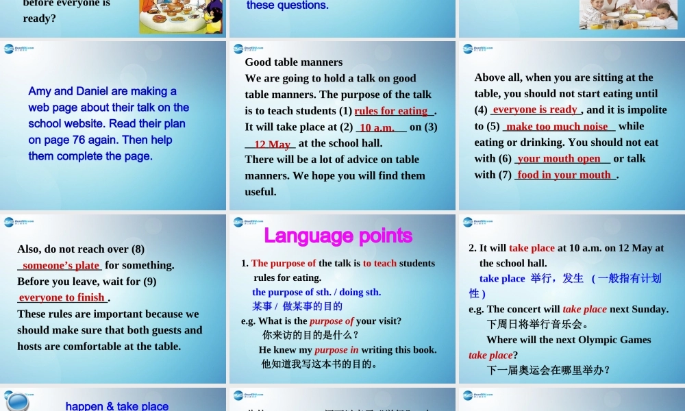 江苏省盐城市永丰初级中学八年级英语下册 Unit 5 Good manners Task课件 .ppt