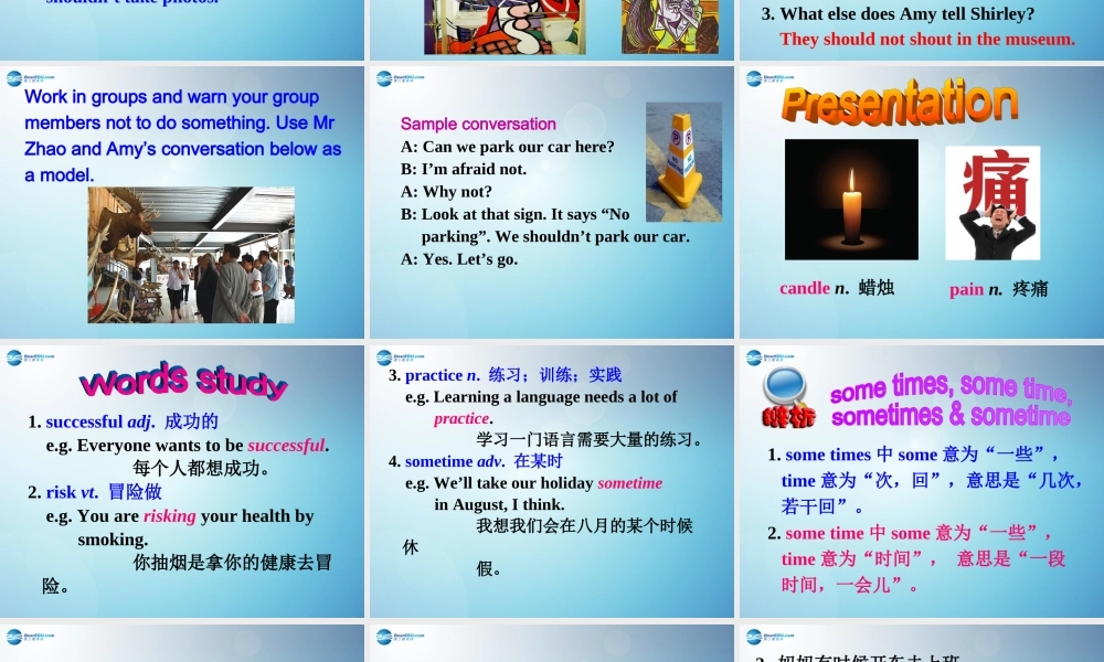江苏省盐城市永丰初级中学八年级英语下册 Unit 5 Good manners Speak up & Study skills课件 .ppt