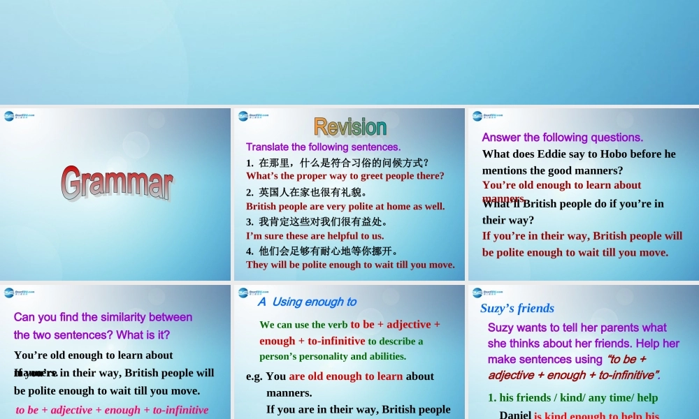 江苏省盐城市永丰初级中学八年级英语下册 Unit 5 Good manners Grammar课件 .ppt