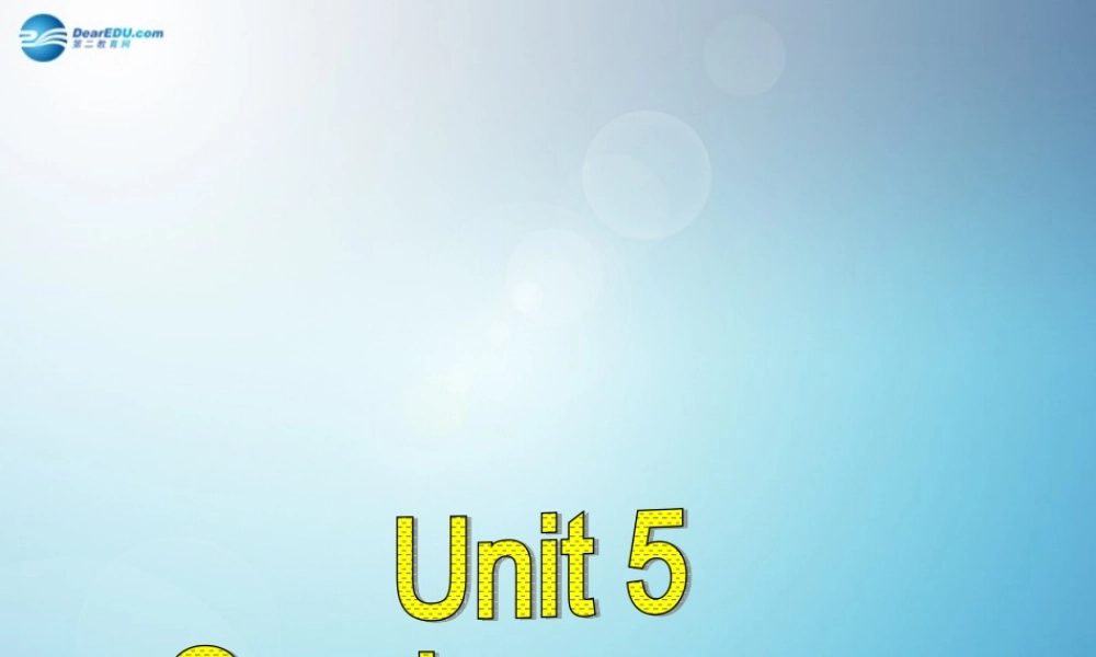 江苏省盐城市永丰初级中学八年级英语下册 Unit 5 Good manners Reading II课件 .ppt