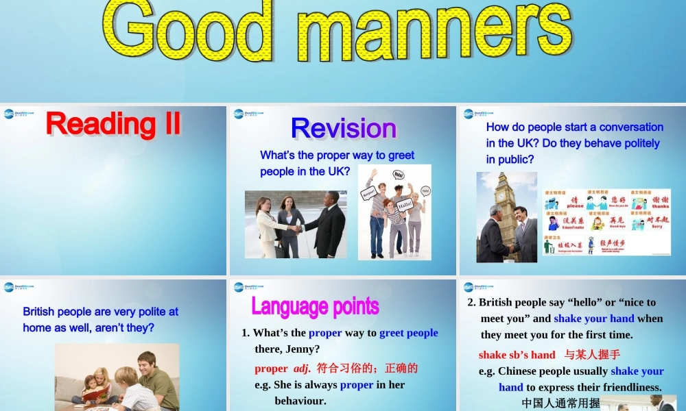 江苏省盐城市永丰初级中学八年级英语下册 Unit 5 Good manners Reading II课件 .ppt