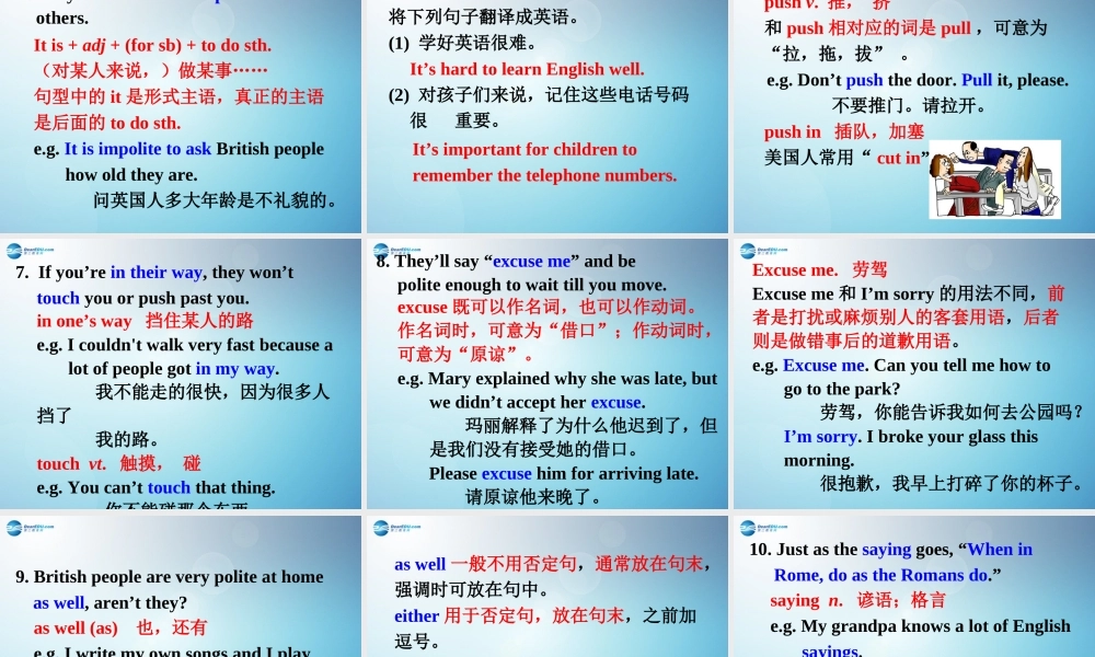 江苏省盐城市永丰初级中学八年级英语下册 Unit 5 Good manners Reading II课件 .ppt