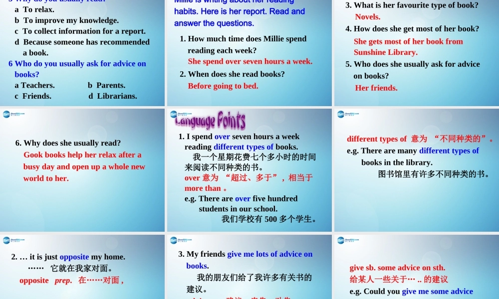 江苏省盐城市永丰初级中学八年级英语下册 Unit 4 A good read Task课件 .ppt