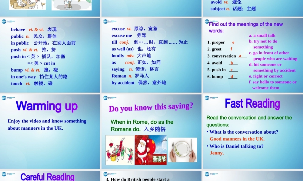 江苏省盐城市永丰初级中学八年级英语下册 Unit 5 Good manners Reading I课件 .ppt