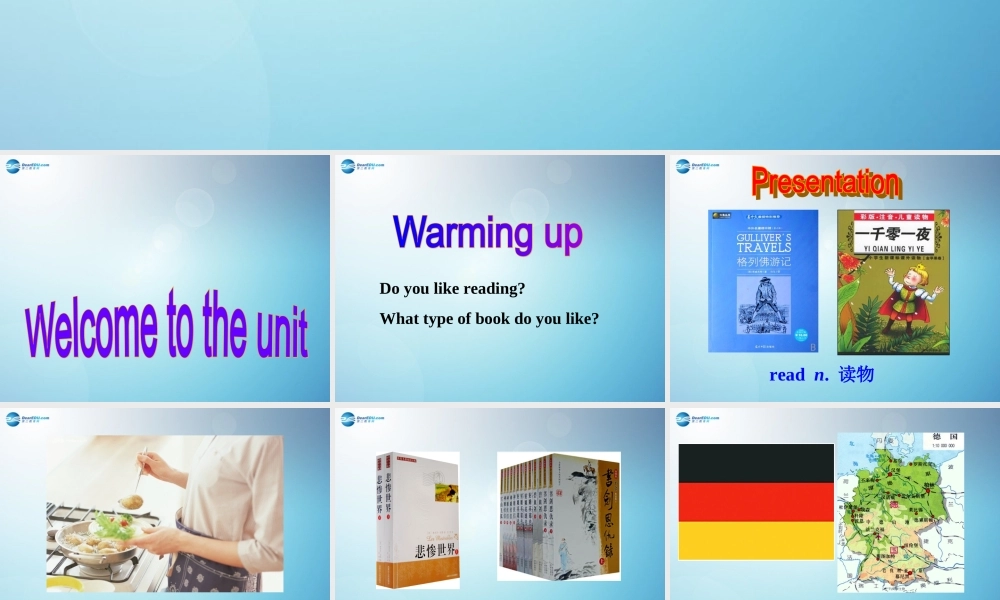 江苏省盐城市永丰初级中学八年级英语下册 Unit 4 A good read课件 .ppt