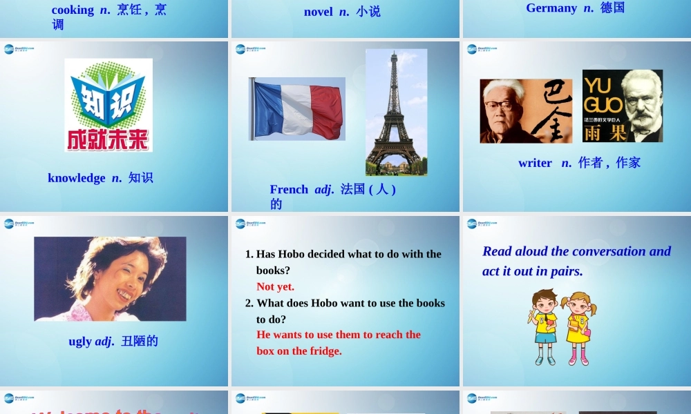 江苏省盐城市永丰初级中学八年级英语下册 Unit 4 A good read课件 .ppt