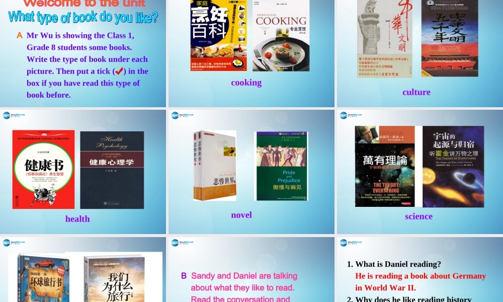 江苏省盐城市永丰初级中学八年级英语下册 Unit 4 A good read课件 .ppt