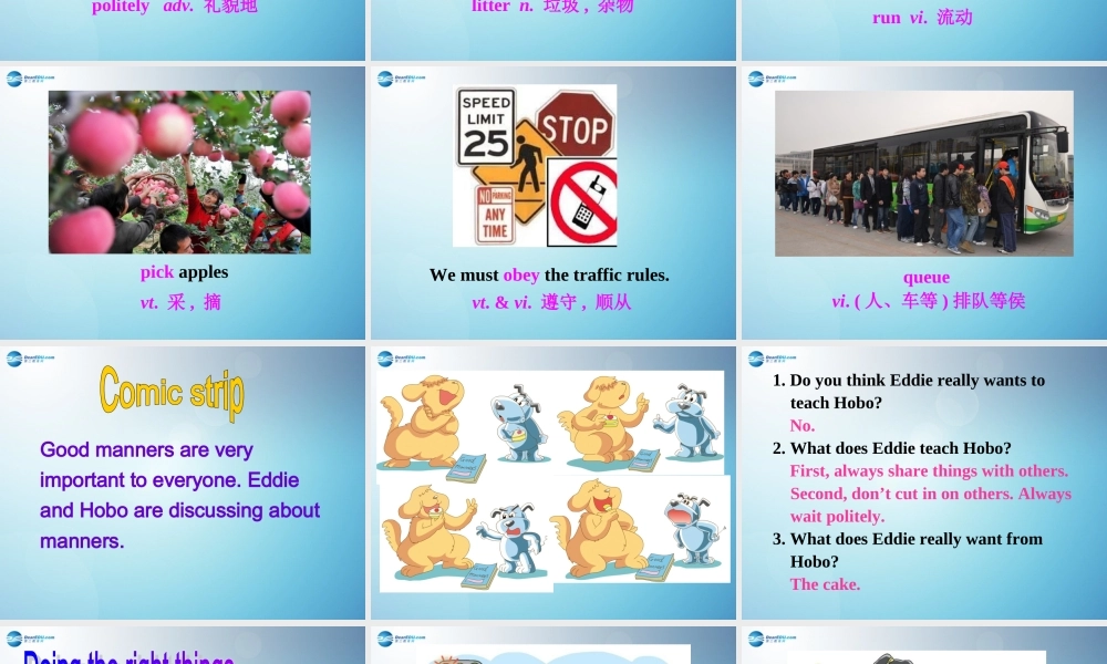 江苏省盐城市永丰初级中学八年级英语下册 Unit 5 Good manners课件 .ppt